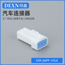 03R-JWPF-VSLE܇��ˮ���^3T��ĸ���Ӳ��3��΢��3p��ĸ���Ӿ�����