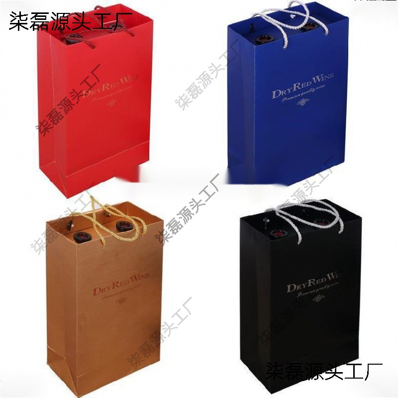 红酒包装盒礼盒纸袋山茶油卡盒空盒外包装红酒瓶大红色单只见面