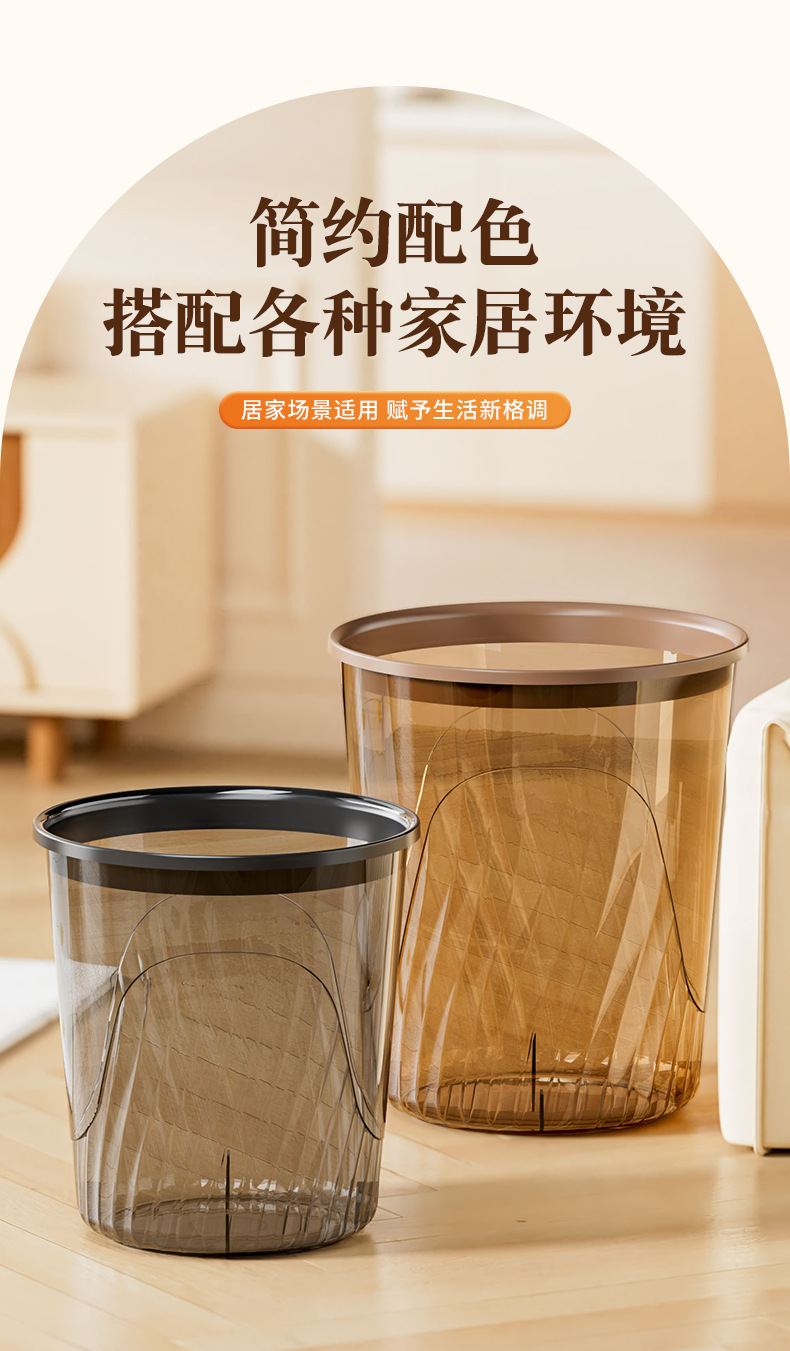详情_11.jpg