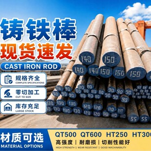 �S��ֱ�l�T�F�����F��QT500QT600HT250HT300Ҏ���R�����п����l