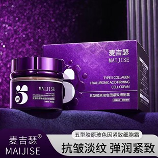 ����ɪ�����zԭ��ɫ��o�¼���˪50g��������ҕ�l̖���l���l