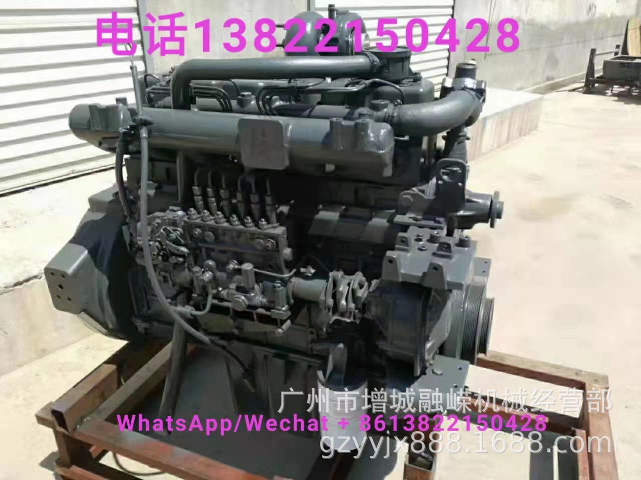 4LE2/4M40/4BG1 中钢 缸盖 发动机6D102 电脑板 显示器