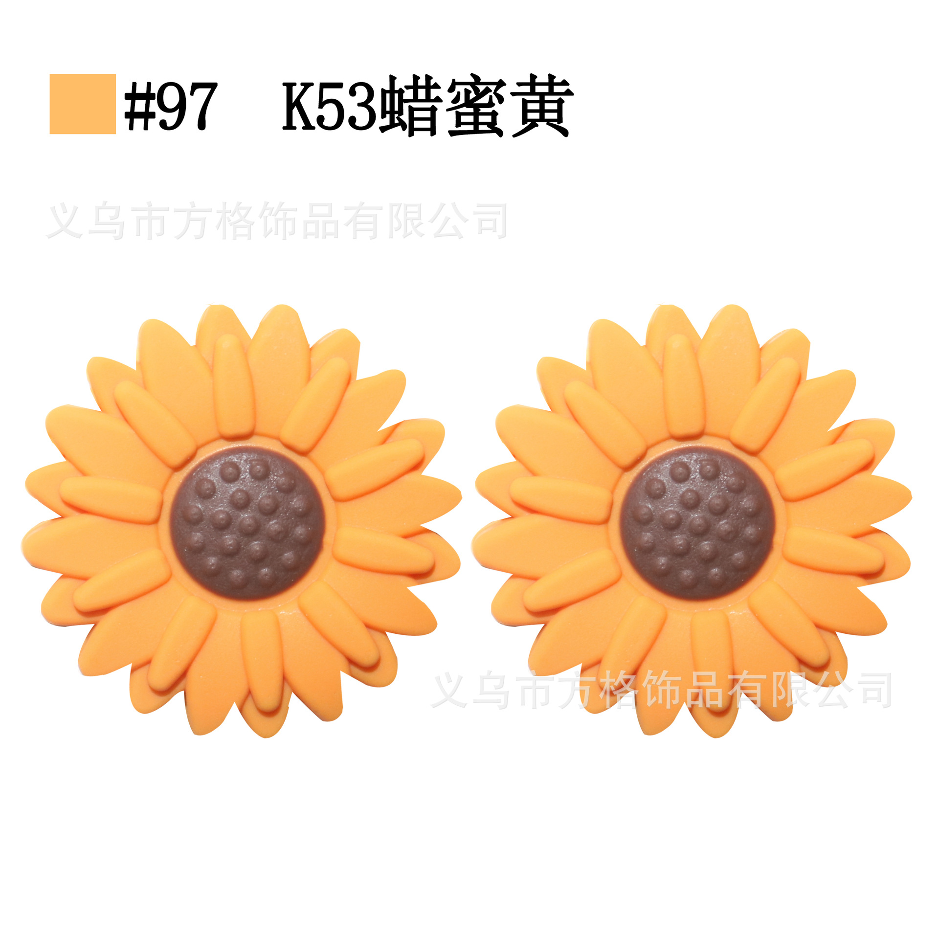 97