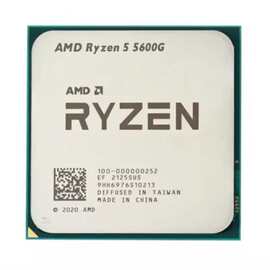 适用R5 5600 全新散片6核12线程台式机CPU处理器AM4