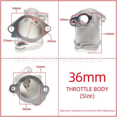 Hava qəbuledici borular N-Max155 Nmax155 V2 - gray-36mm