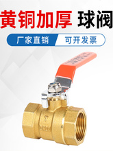 �S�~���ydn15�~�y�T2��3��ˮ��4��6��ˮ�_�Pdn20����Ͱ��ˮ�ydn25