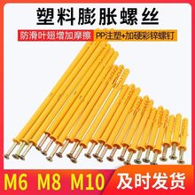 ���L��Û�ݽz�L����Û�ܼ��L�Um6m8m10�����������LС�S�~Û˨�