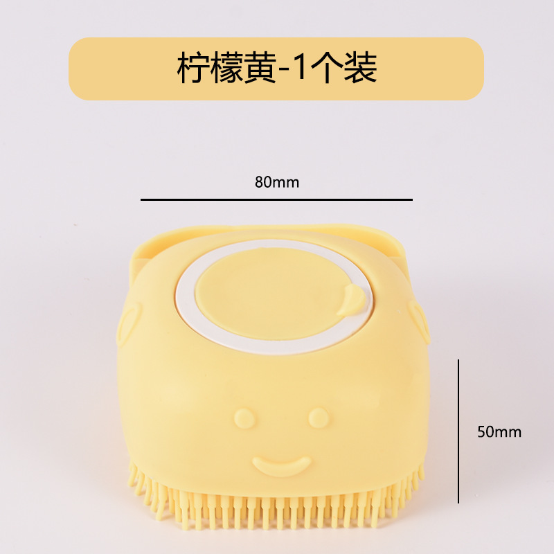 ペット用バスブラシ、掃除道具、マッサージ泡立て器、シリコン猫、ゴールデンレトリバー犬専用バス用品|undefined