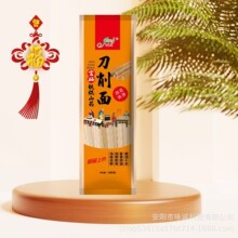 �F��ɽș������200g���b250�ˌ��沨�y����N�Fُ��̶YƷֱ����