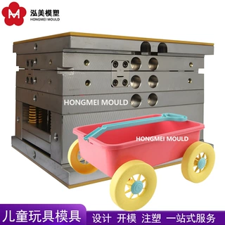 定制沙滩儿童挖沙小推车注塑模具户外手推车沙滩车塑料模具加工厂