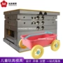 挖沙定制儿童户外手推车