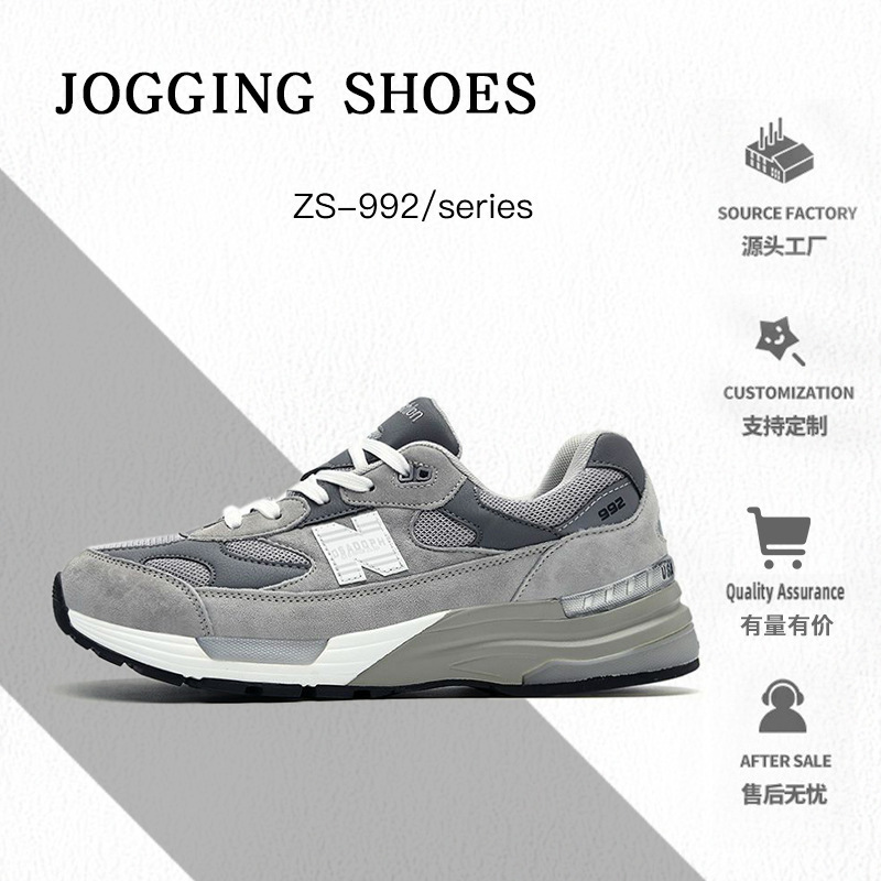 Men's Shoes Spring & Fall New Balance Cool Running Nb992 Original Gray Retro Sports Shoes Men's Running Shoes Women's Trendyy Jogging