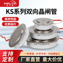 KSϵ���p���l�ܴ��ʿɿع�ƽ��ʽ�ɿع���پ��l��500A͹