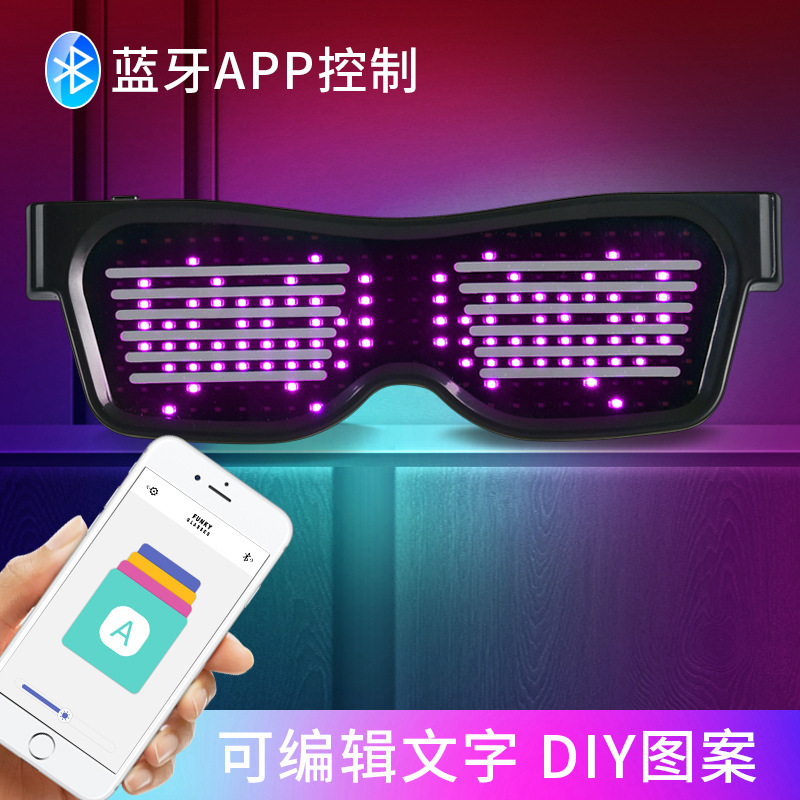 LED Bluetooth gafas luminosas APP Control de conexión de teléfono móvil dinámico luminoso multi-idioma Bar discoteca accesorios de audio