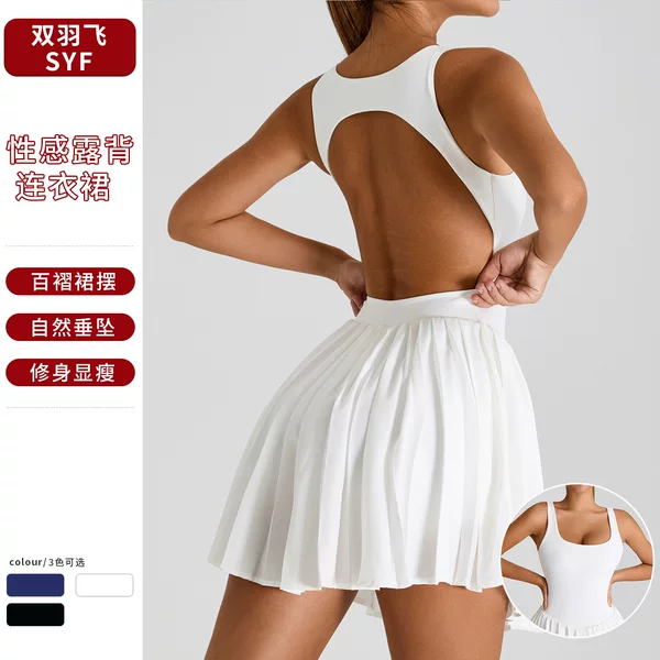 European and American New Style Large Backless Beautiful Back Sports Dress Women's Anti-Exposure Pleated Yoga Skirt Outdoor Fitness Tennis Skirt