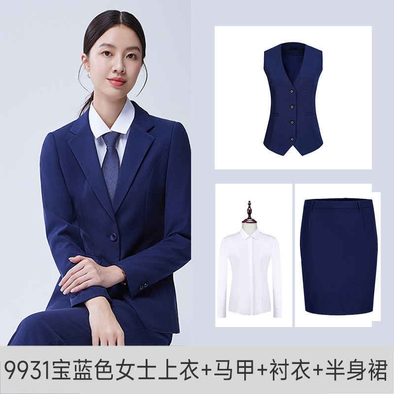 여성 사파이어 블루(재킷+스커트+조끼)+화이트 셔츠