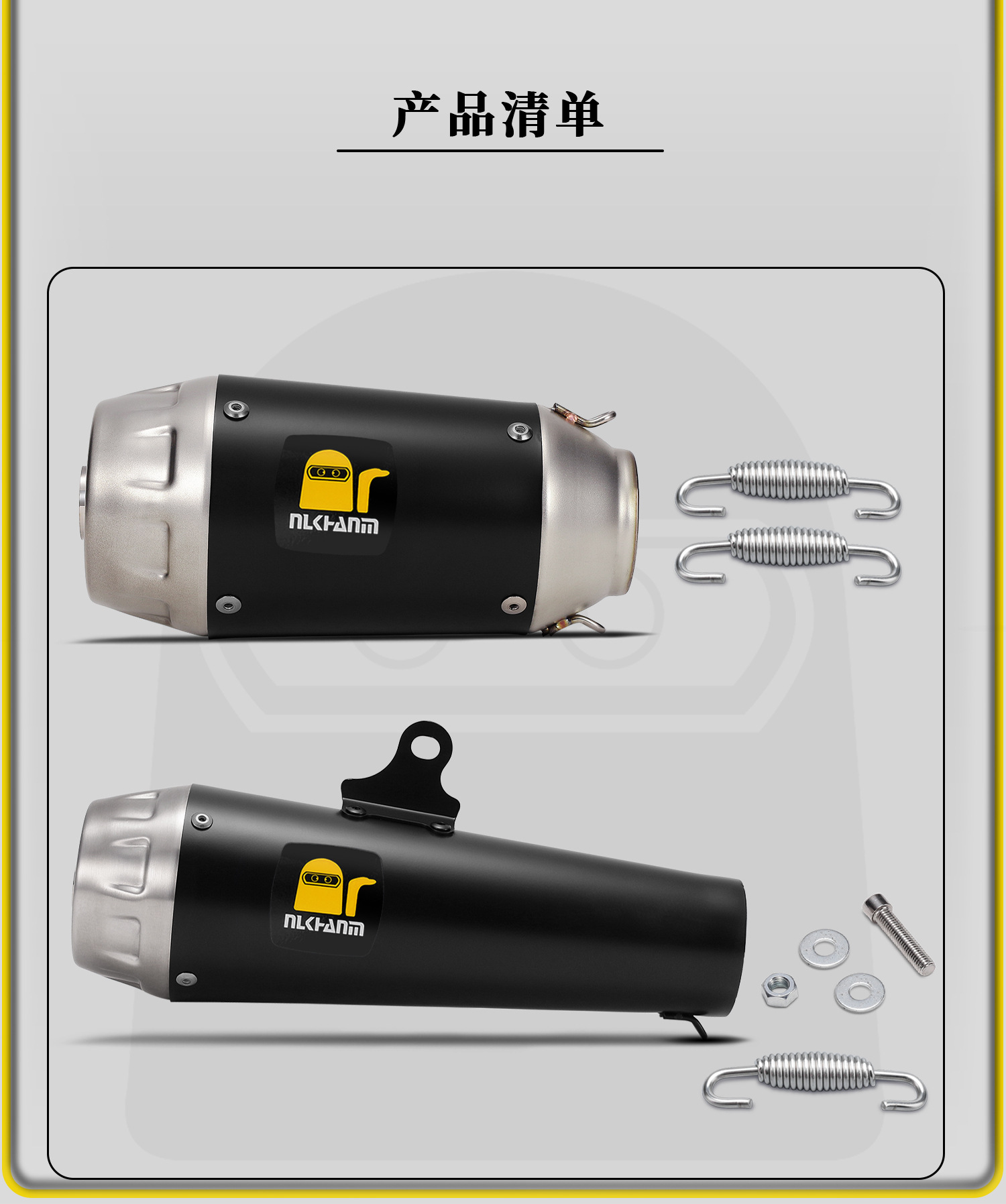Motorcycle Modified Exhaust Pipe Street Car Retro Pedal with Silencer Wrigley Stainless Steel Tail Section 51/60mm Universal