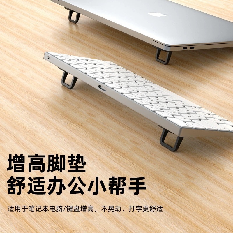 目に見えないコンピュータバックステッカーノートブックスタンドアルミ合金ミニデスクトップ高さ調整可能な便利な折りたたみキーボードトレイ|undefined