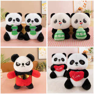 Manufacturer Wholesale New 8inch Kung Fu Panda Doll Grabber Doll Plush Toy Wedding Throw Small Doll