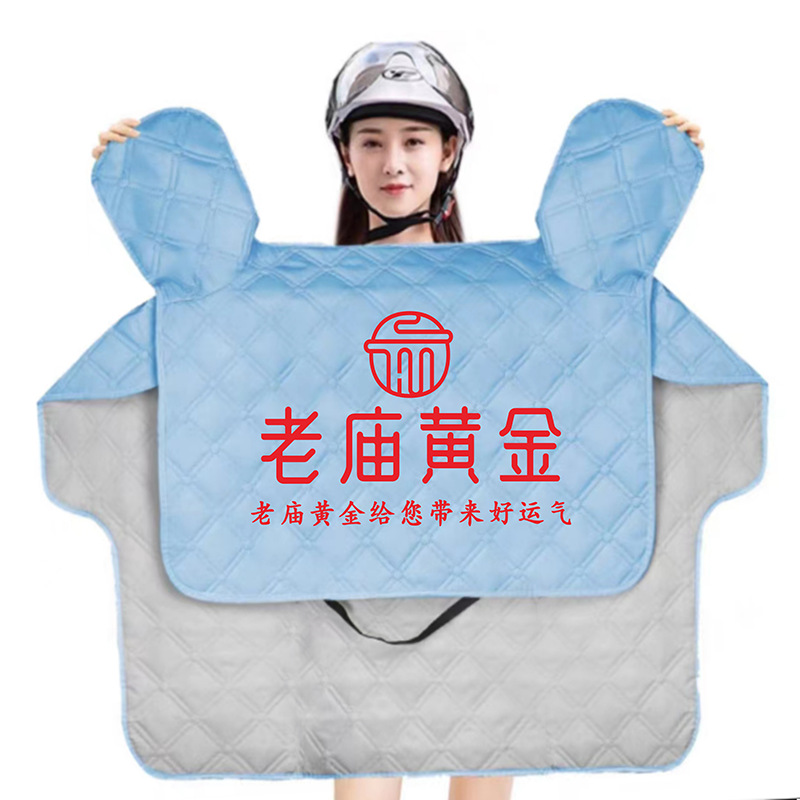 微信图片_20230321153148