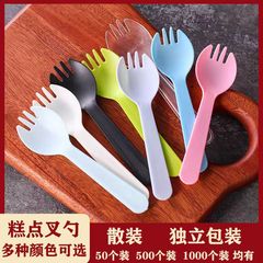 使い捨てフォークスプーン100個フォークスプーンケーキデザート果物フォークスプーン独立包装プラスチック卸売りスプーン