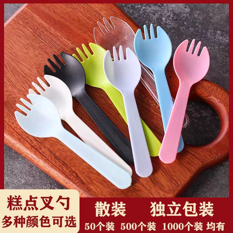 使い捨てフォークスプーン100個フォークスプーンケーキデザート果物フォークスプーン独立包装プラスチック卸売りスプーン|undefined