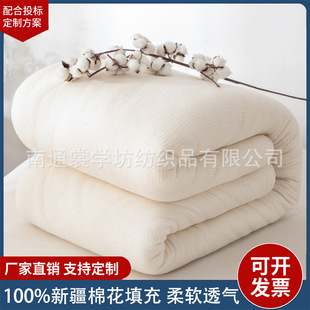 �½��޻����L�q�ތW������ȫ�ޱ��Ӽ��މ|�����ޱ�о�����ޱ����l