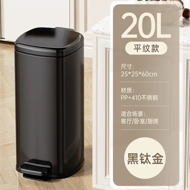 20L-titanio negro
