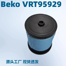 ������Beko VRT95929VI��������о�������