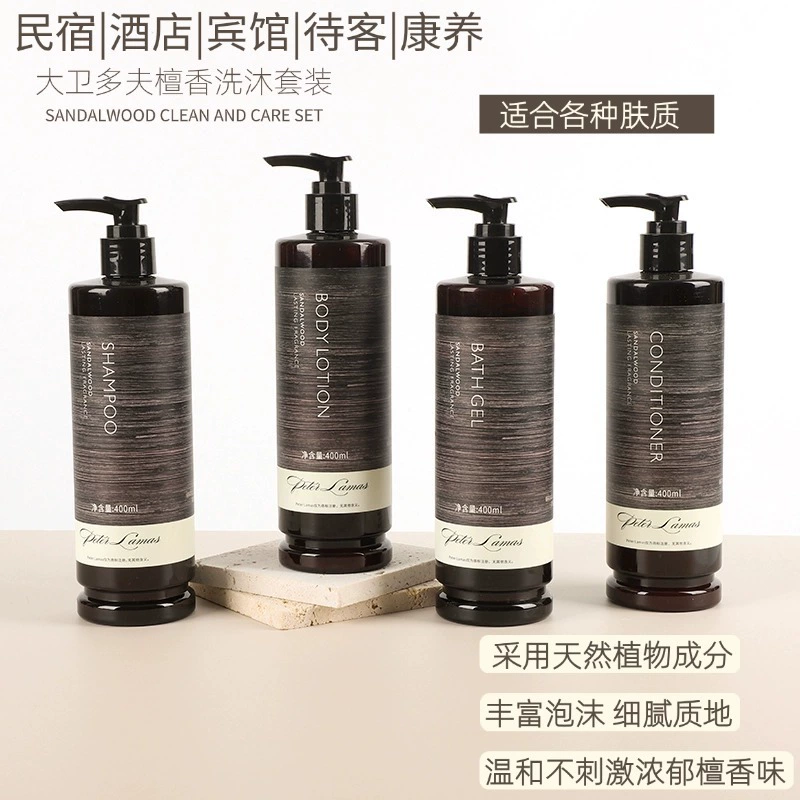 David Doff Hotel B & B Big Bottom Move Набор 400m лосьон для тела Шампунь для домашнего использования