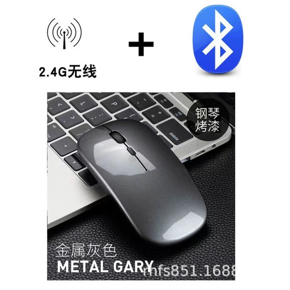 Inalámbrico Bluetooth de modo dual de carga del ratón mudo transfronterizo nuevo bolsillo pequeño portátil mini PUERTO DE TYPE-C ultrafino