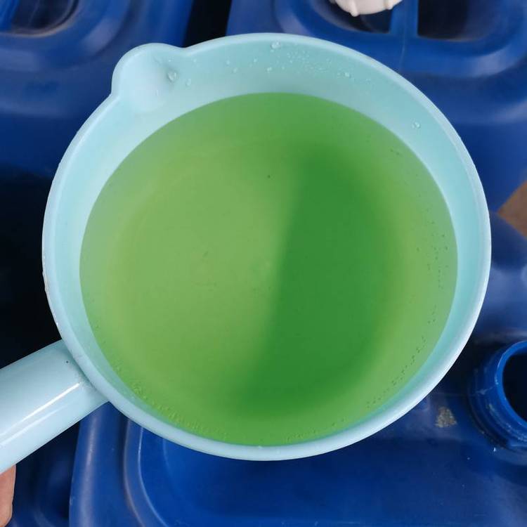 重金属捕集剂 工业级金属离子高效去除剂 电镀废水处理 储存稳定