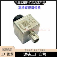ID8--360  5A47225 �����ڱ���ID8����360 ���ӵ���ͣ������ͷ