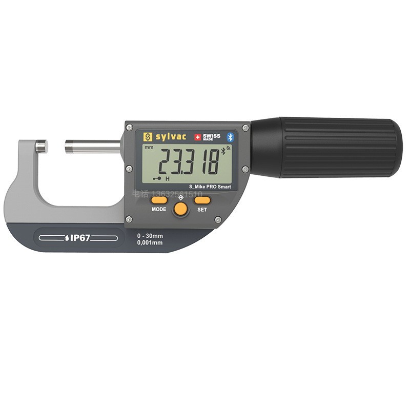 瑞士sylvac蓝牙数显千分尺0-30mm无线数显外径千分尺蓝牙分厘卡