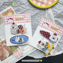 Ȥζ��ͨС�܁������l�A������Ů����A���ֵ�ٴͯ�l���l�