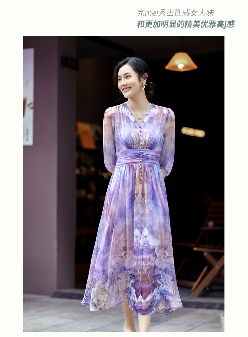 C0475 3150K VÁY ĐẦM LIỀN THÂN NỮ SHETDE MÙA HÈ THỜI TRANG NỮ LỤA TƠ TẰM G06 SẢN PHẨM MỚI
