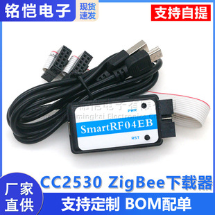ZigBee���d�� SmartRF04EB������ ֧��CC2530/2541�f�h������I��