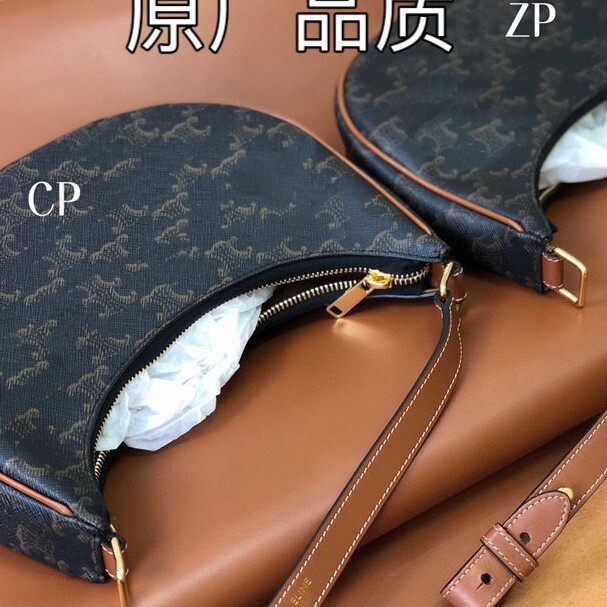 Guangzhou Arc De Triomphe 2024 New Ava Armpit Bag Spring and Summer Presbyopic Retro Popular Fashion Niche Shoulder Bag for Women Guangzhou Arc De Triomphe 2024 New Ava Armpit Bag Spring and Summer Presbyopic Retro Popular Fashion Niche Shoulder Bag for Women
