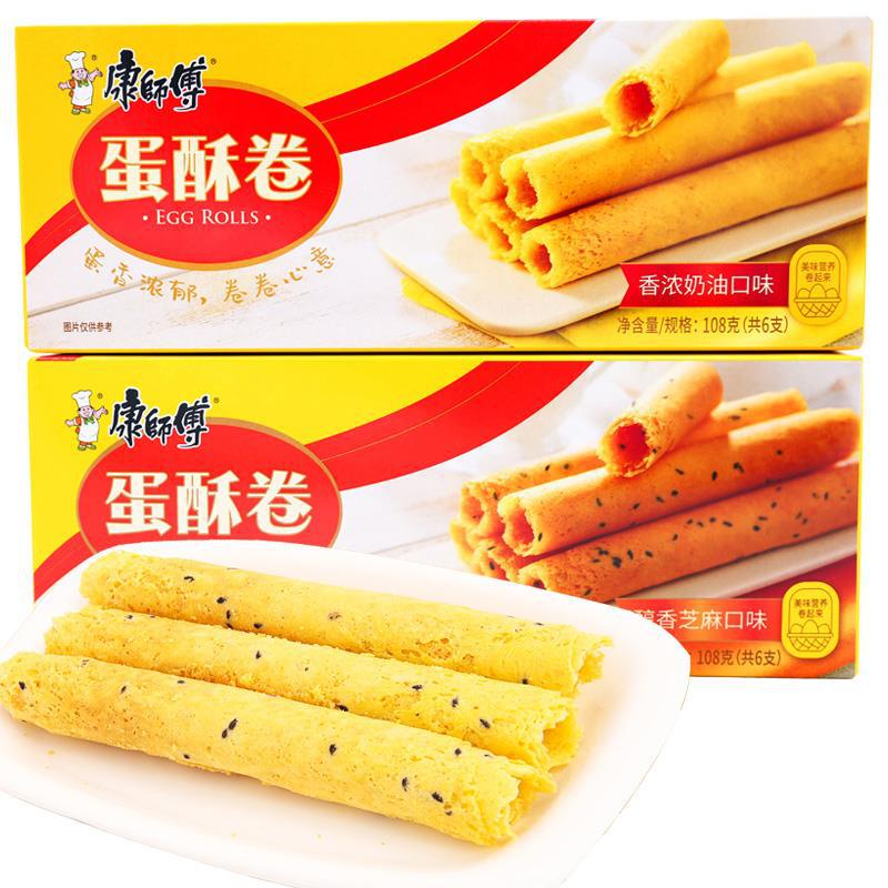 Master Kang egg roll 108g gift box crisp heart roll egg roll snack cream small cake casual egg roll food