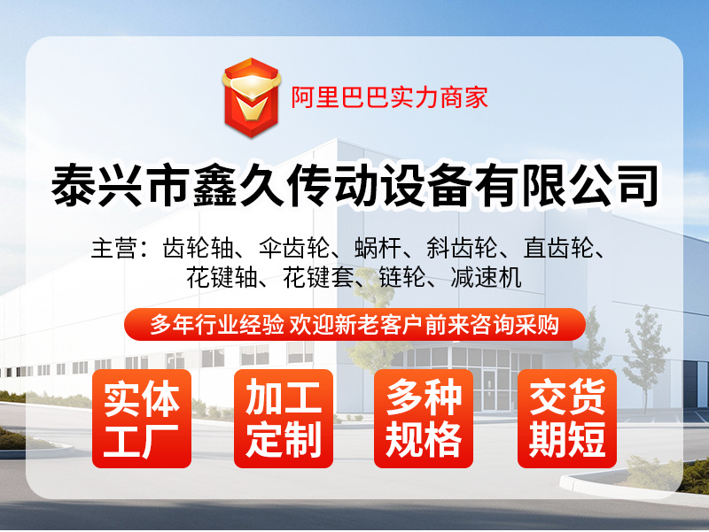 详情_01.png