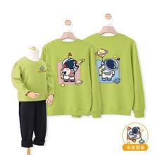 �؄e���H���bһ�����Ŀ�ĸŮ�b2025�¿�ﶬ���H�ӈA�I�l��