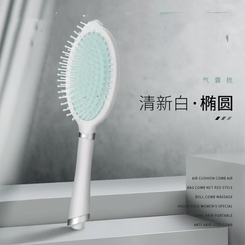 エアクッションコーム エアバッグコーム コーム インターネットセレブ カーリーヘアコーム マッサージ 家庭用 女性専用 ロングヘア ポータブル ホワイト ABS|undefined