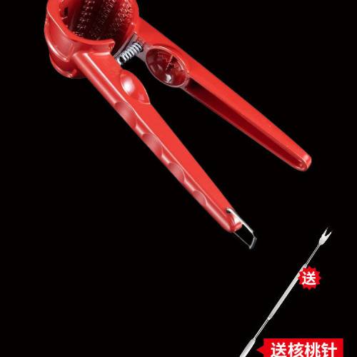 New walnut clamp, core peeling tool, household multi-functional tool for opening walnut nuts, hazelnut pliers