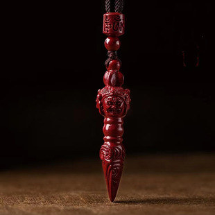 Cinnabar Vajra Pestle Pendant for Men and Women High Content Purple Gold Sand Portable Car Keychain Pendant