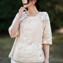 2024夏季苎麻刺绣中袖小衫中式风宽松流苏女士T恤