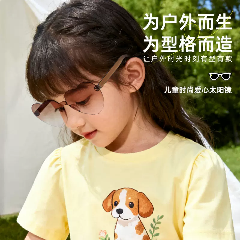 无框心型糖果色儿童墨镜爱心连体遮光太阳镜个性欧美男女童桃心镜