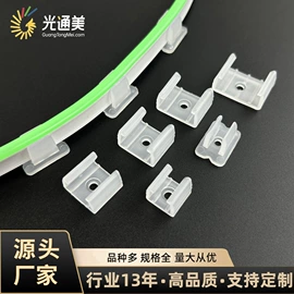 其它LED配件;其他灯具配件;LED电源