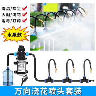 ˮ���f���^�Ԅӝ�ˮ�������O�䇊ˮ�F������ϵ�y�����������F��