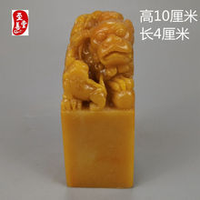 ɽʯS{ӡʯLˮP[ʯ^pʯ