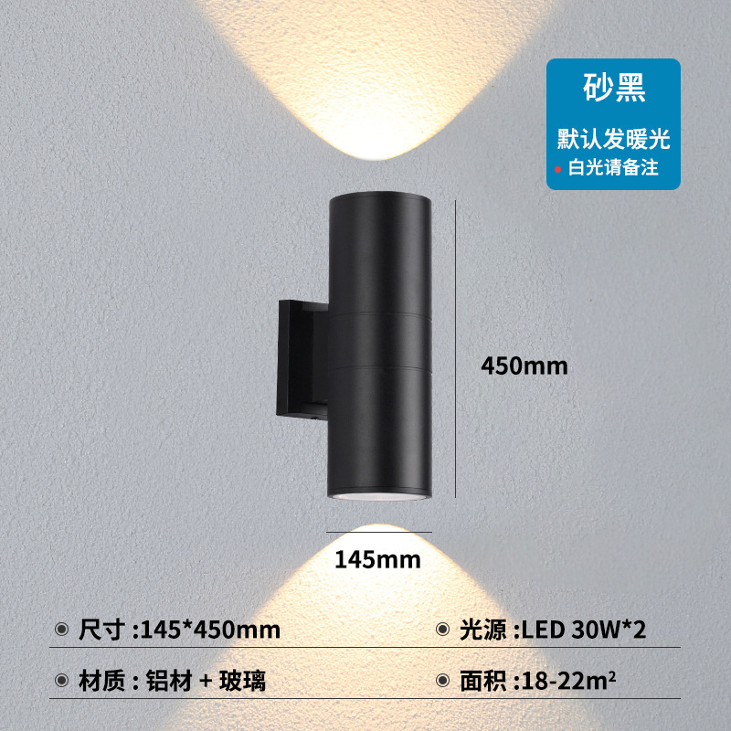 LED屋外防水ウォールランプダブルヘッドシングルヘッドラウンド外壁アップダウンスポットライトガーデンランプウォールランプウォールウォッシャーライト|undefined